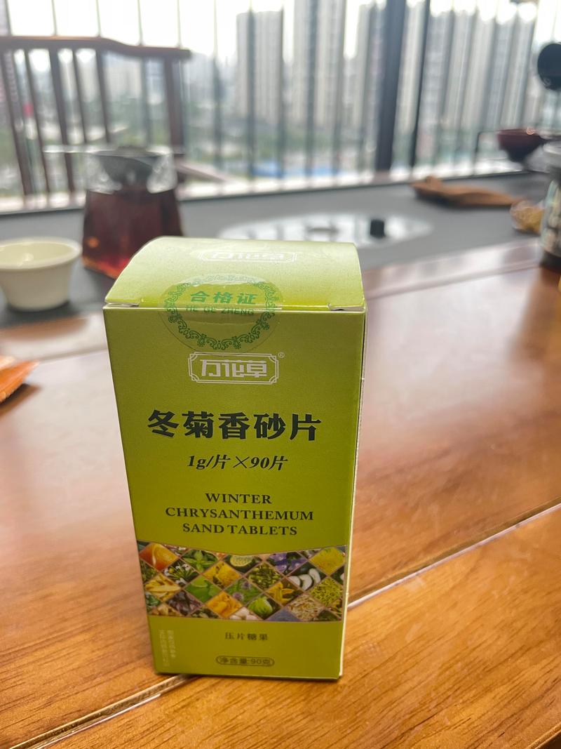绿色科技与数字智能双轮驱动 飞克生物打造营养健康新范式