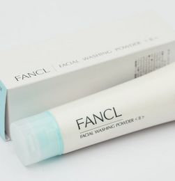 芳珂Fancl化妆品 清新护肤哲学与精致店铺意象