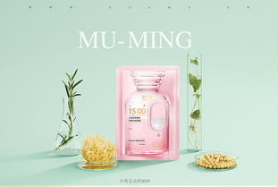 静默的奢华 领略Fontaing Blean木鸣化妆品静物拍摄之美